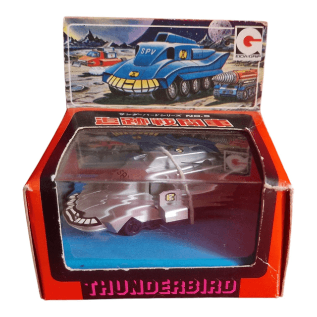 SPV / Spectrum Pursuit Vehicle