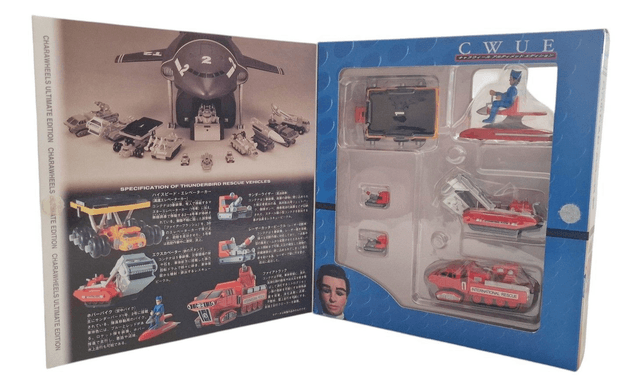 Thunderbirds Container MechaSeries set