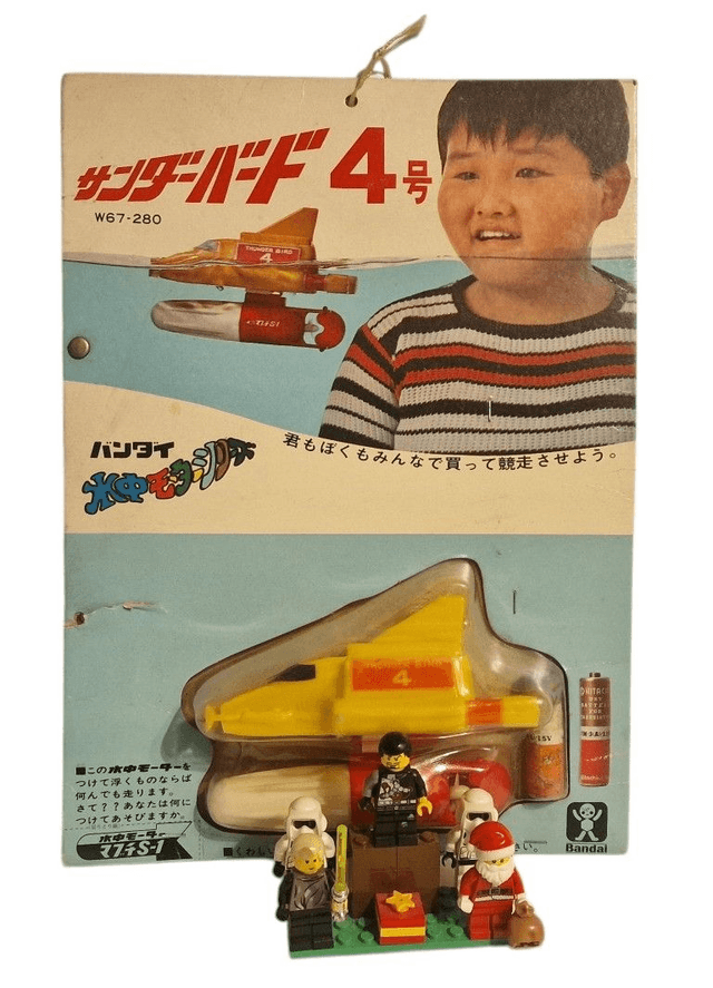 Thunderbird 4