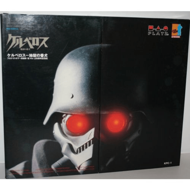 StrayDog Kerberos Panzer Cops action figure