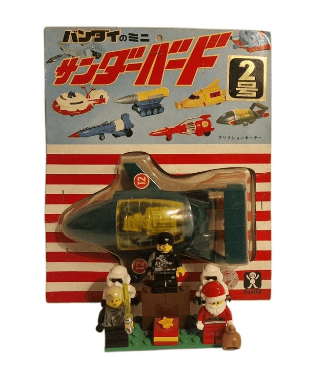 Thunderbird 2