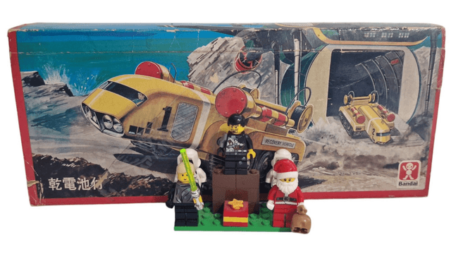 Recovery Vehicle