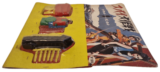 James Bond vintage gadget set