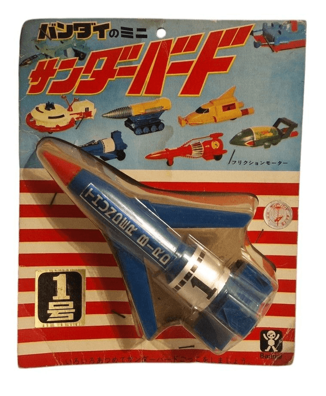 Thunderbird 1