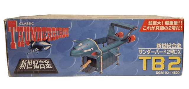 Thunderbird 2