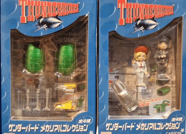 Thunderbirds Mecha Real collection