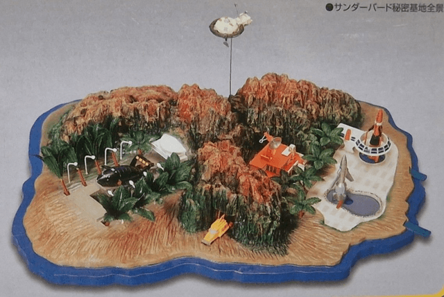 Tracy Island