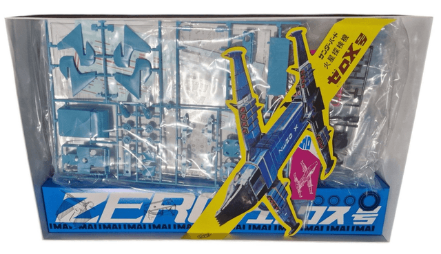 Zero-X