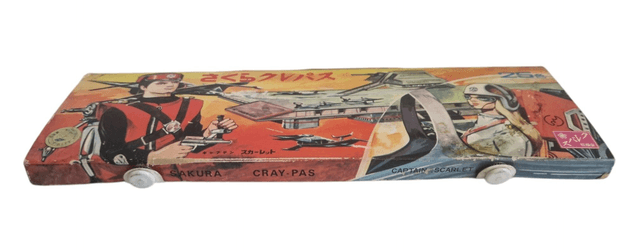Vintage crayons