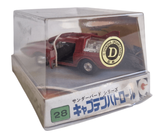 SSC / Spectrum Saloon Car