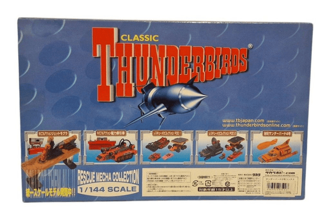 Thunderbird 2 Pod with vehicles