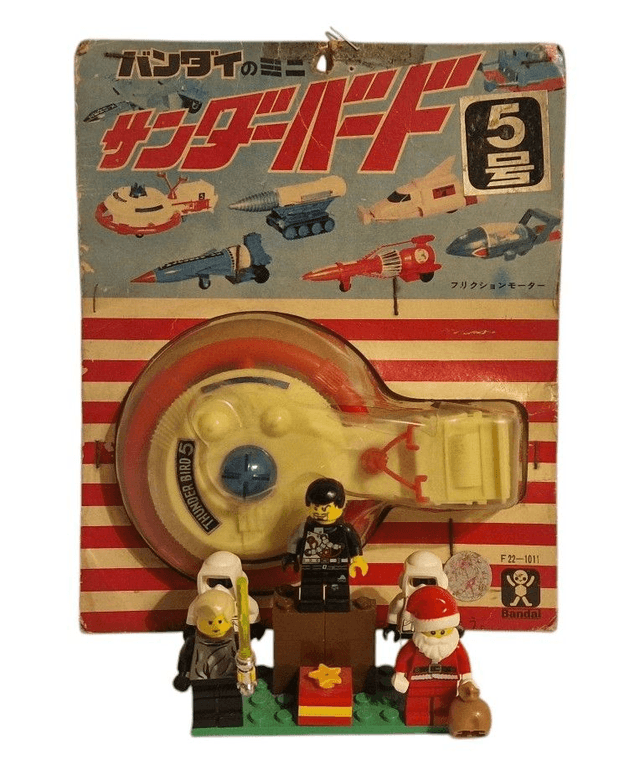 Thunderbird 5