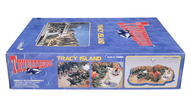 Tracy Island