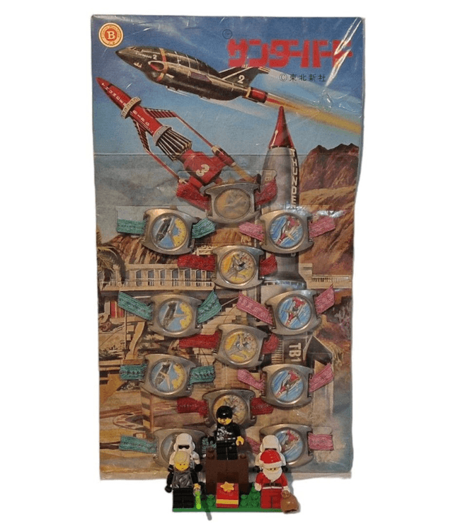 Thunderbirds vintage children's watches made in 1968