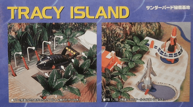 Tracy Island