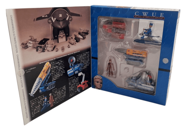 Thunderbirds Container MechaSeries set