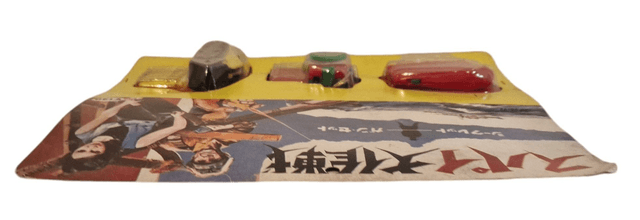 James Bond vintage gadget set
