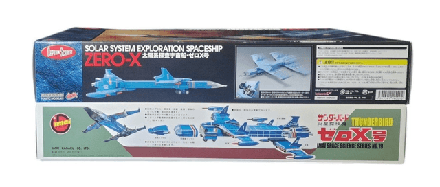 Zero-X