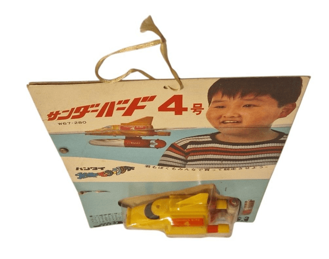 Thunderbird 4