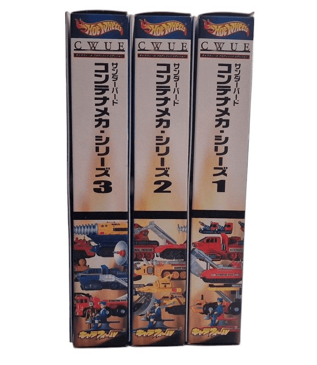 Thunderbirds Container MechaSeries set