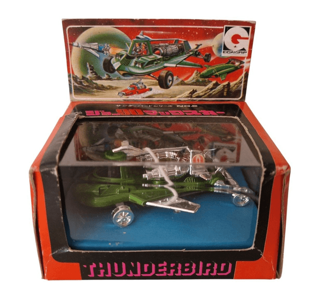 Mac's Jet Car - Green version