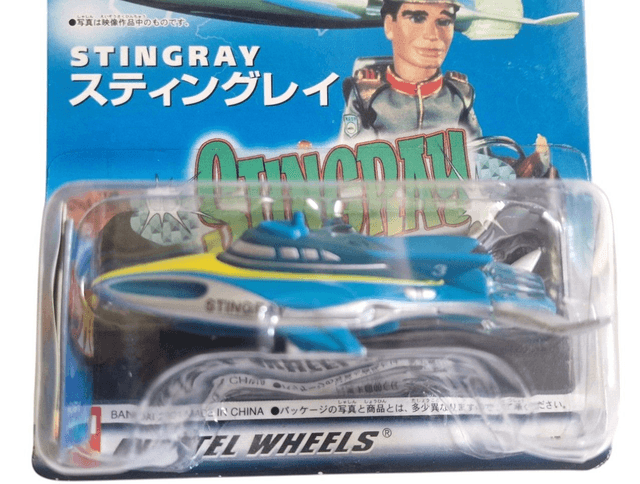 Stingray 