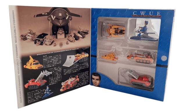 Thunderbirds Container MechaSeries set