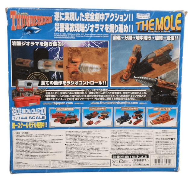 The Mole