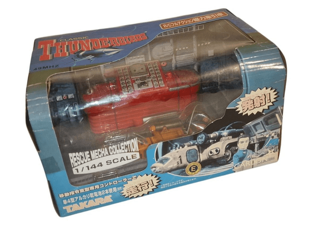 Recovery vehicle - RC