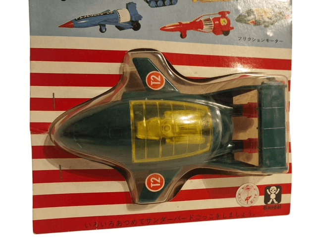 Thunderbird 2