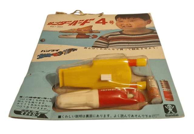 Thunderbird 4