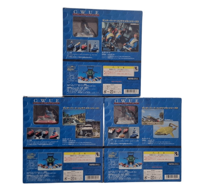 Thunderbirds Container MechaSeries set