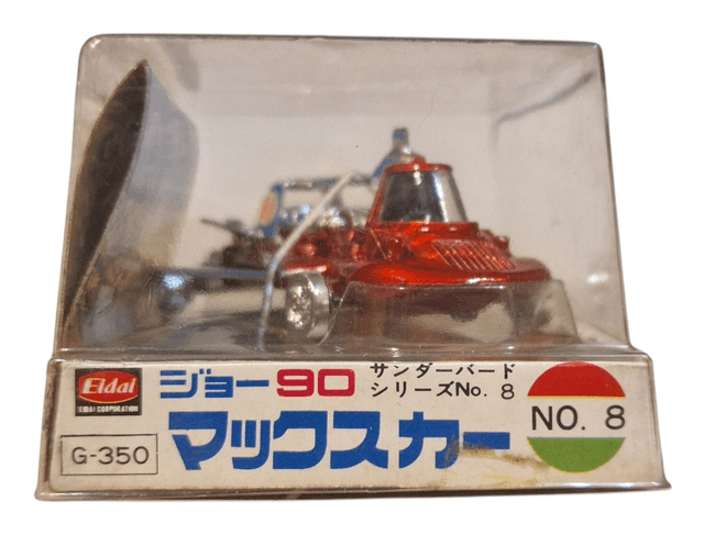Mac's Jet Car - Red version
