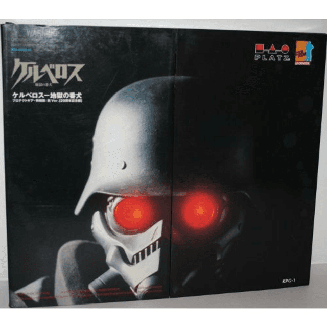 StrayDog Kerberos Panzer Cops action figure