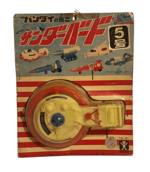 Thunderbird 5
