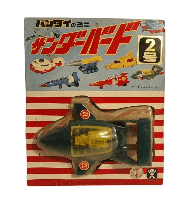 Thunderbird 2