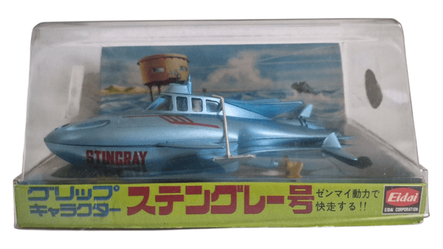 Stingray