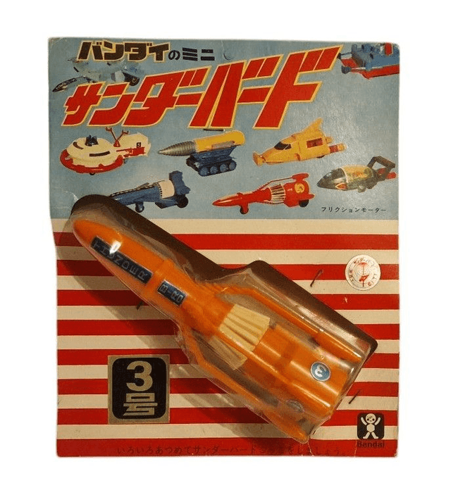 Thunderbird 3