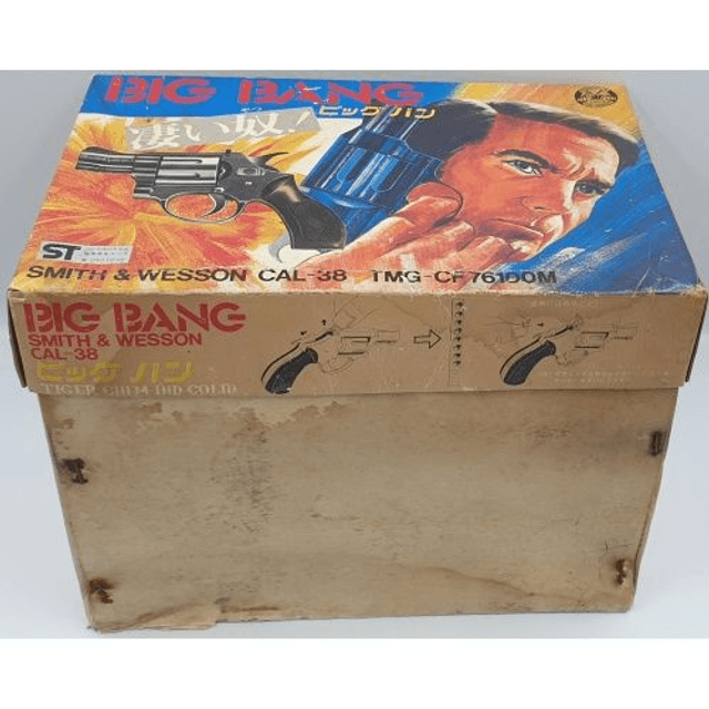 James Bond Big Bang Smith &amp; Wesson Cal-38 Revolver box of toy guns