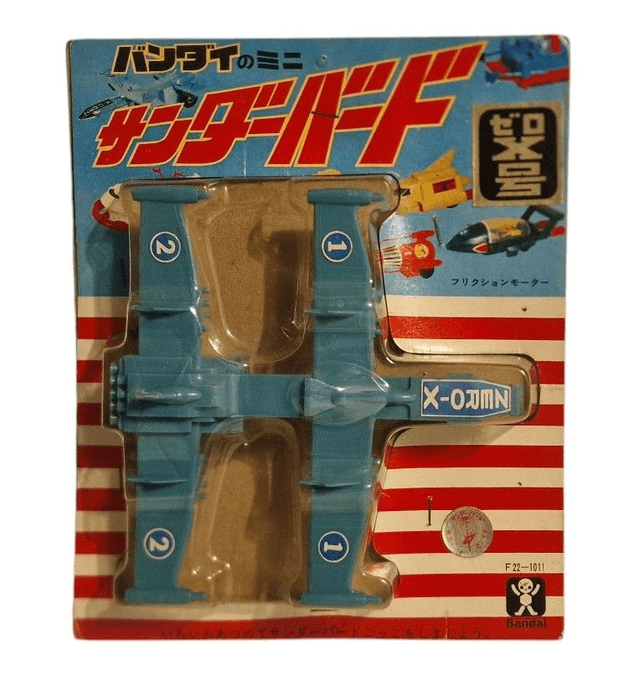 Zero-X