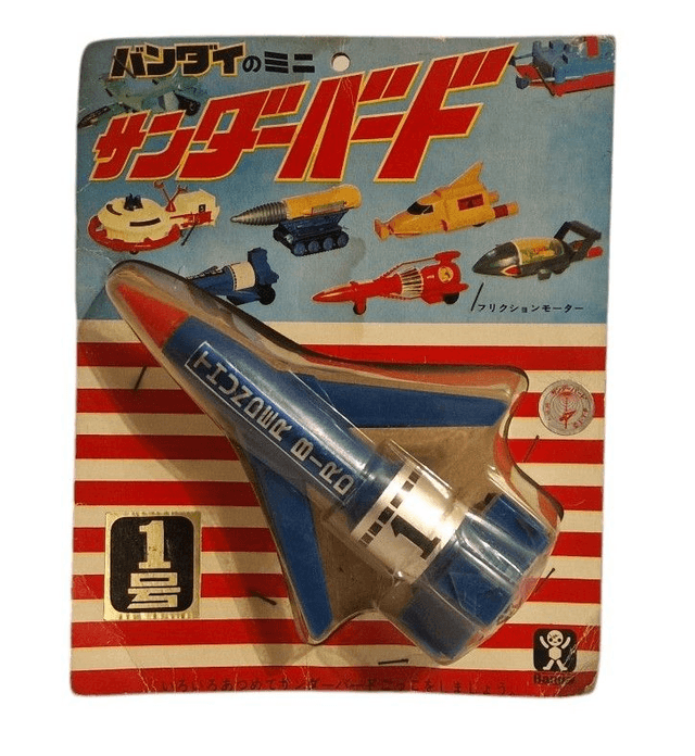 Thunderbird 1